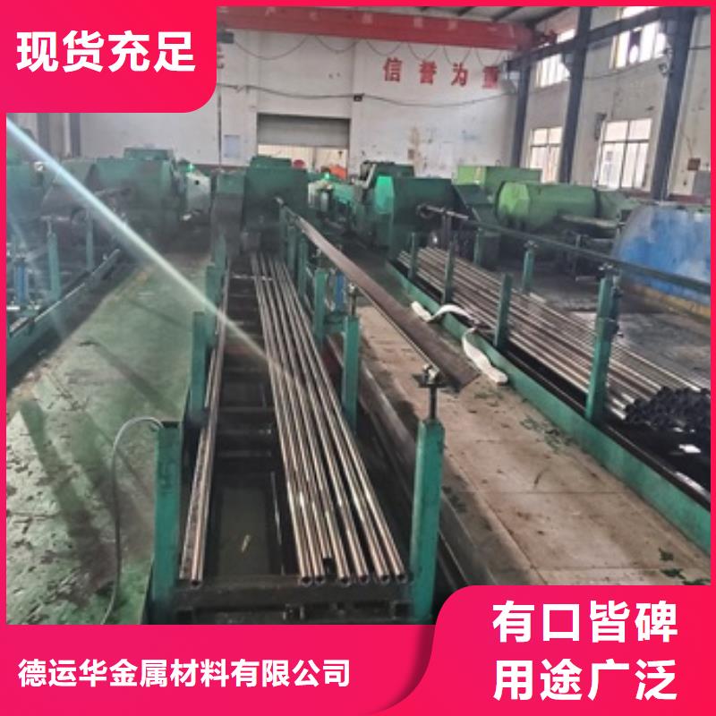 精密管,20G高压无缝管可放心采购