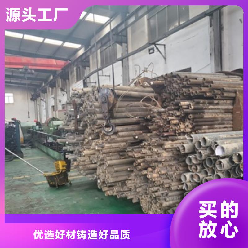 精密管-【注浆管】支持定制