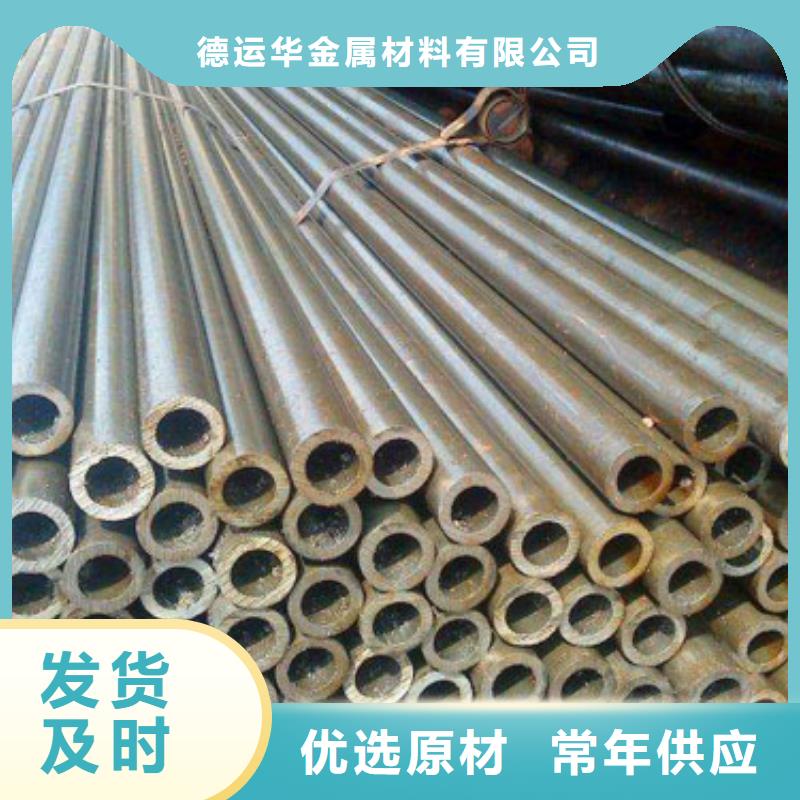 精密管注浆管工厂采购