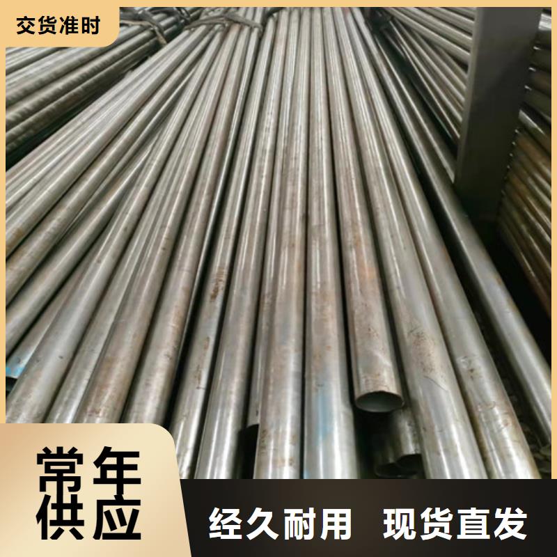【精密管-精密冷拔无缝钢管价格实惠工厂直供】