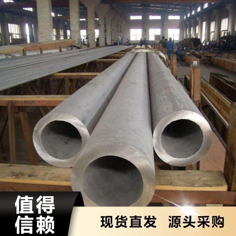 不锈钢管 20G高压无缝管支持货到付清
