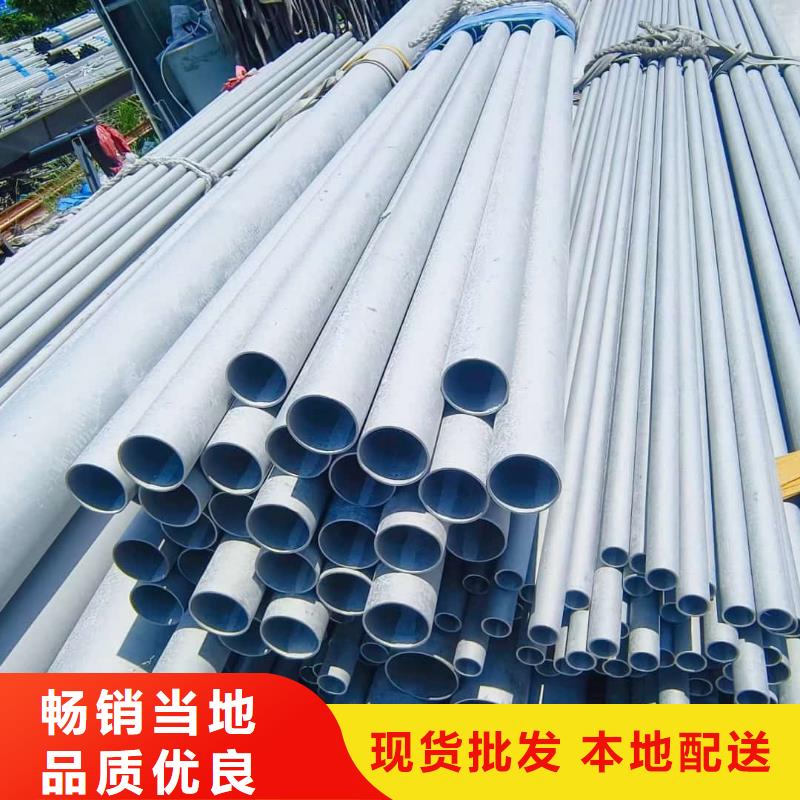不锈钢管38crmoAL无缝钢管市场报价