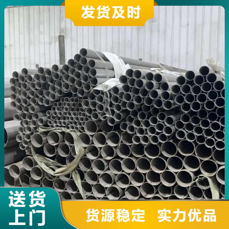 不锈钢管注浆管细节决定成败