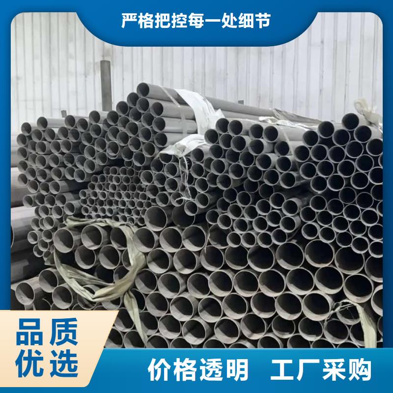 不锈钢管_【20G高压无缝管】拥有多家成功案例