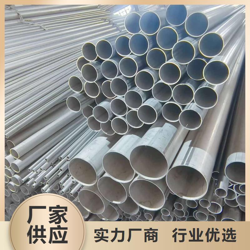 347H不锈钢管2025畅销新品