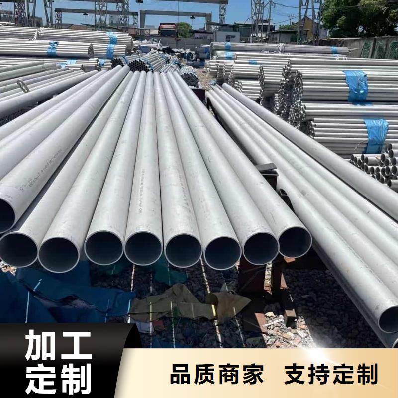 347H不锈钢管2025畅销新品
