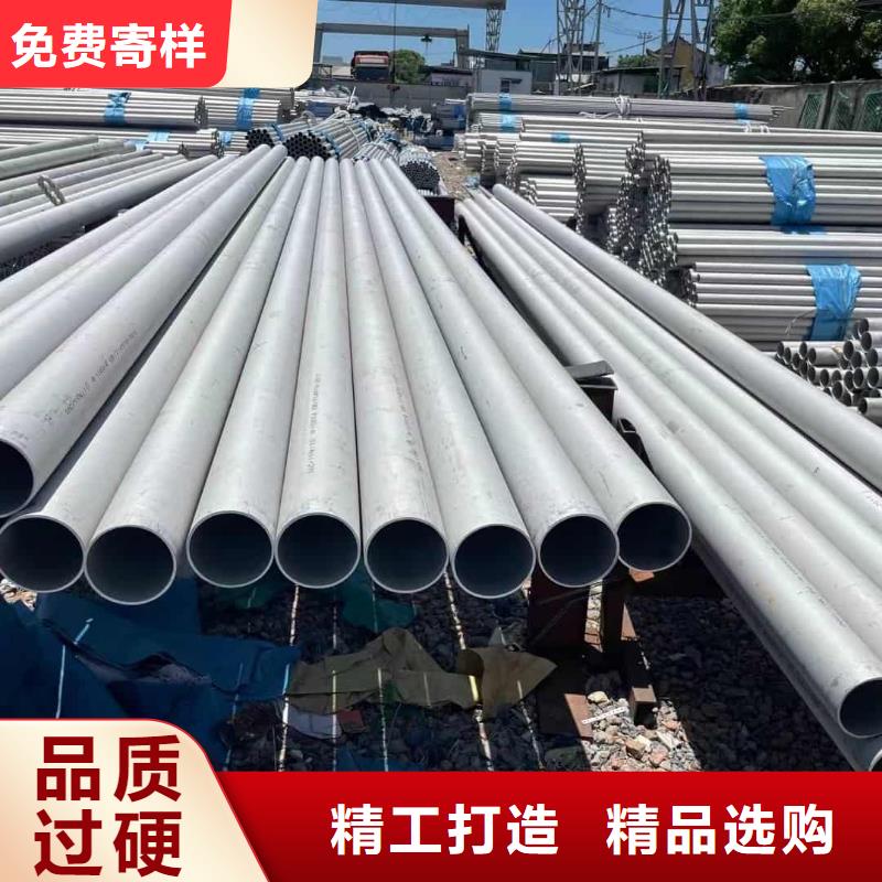 347H不锈钢管2025畅销新品