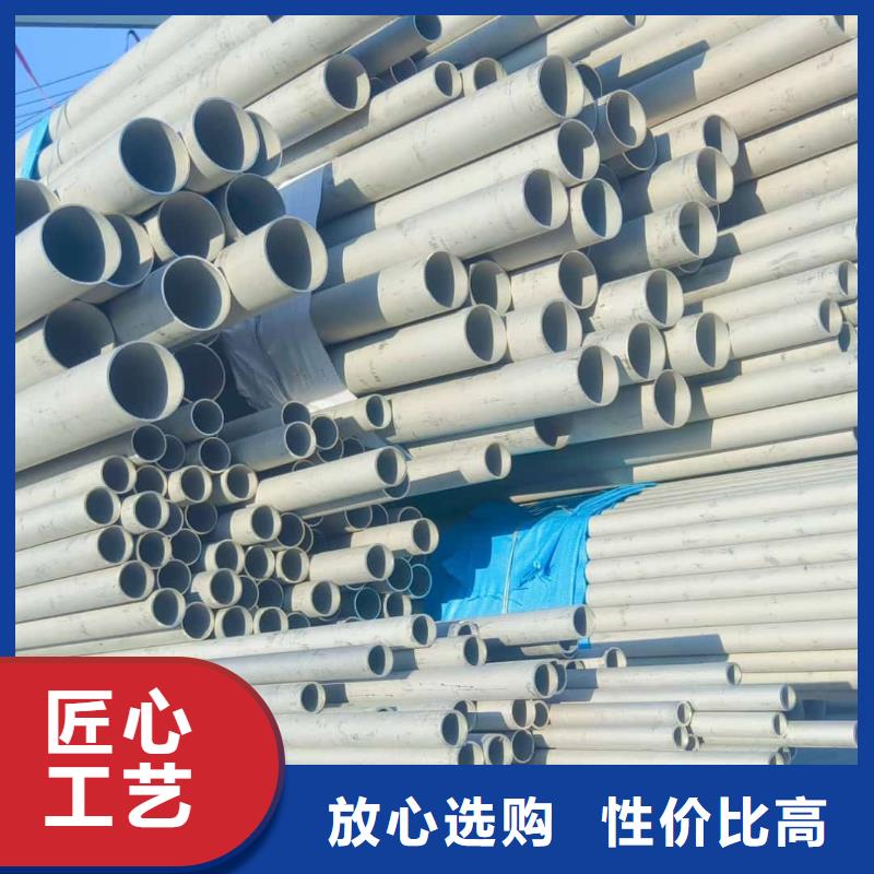 不锈钢管 20G高压无缝管支持货到付清
