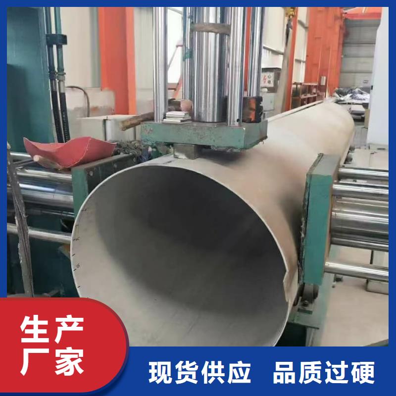347H不锈钢管2025畅销新品