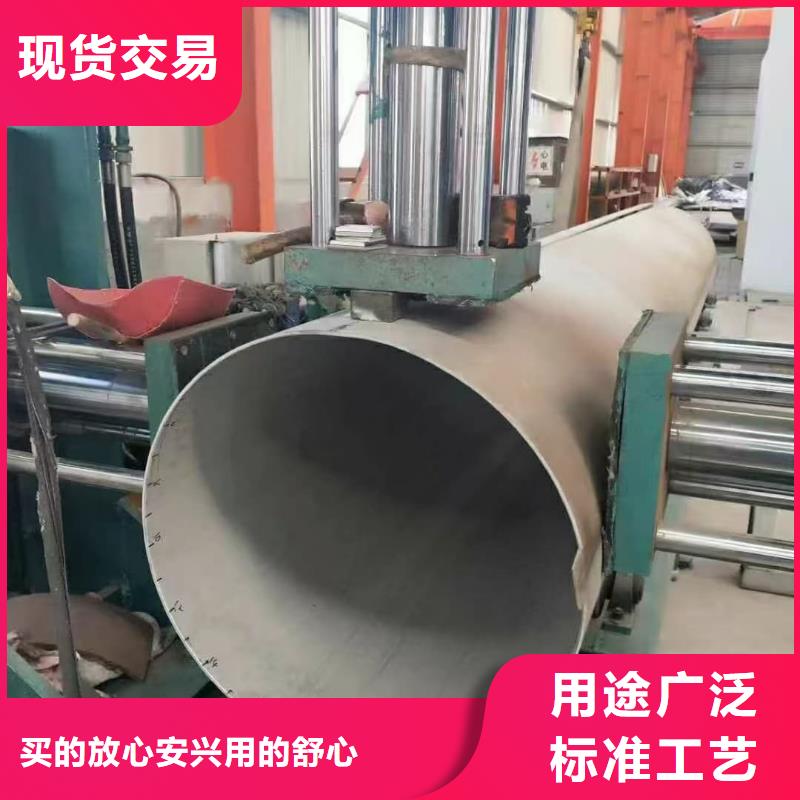 【不锈钢管】_40Cr无缝钢管质量不佳尽管来找我