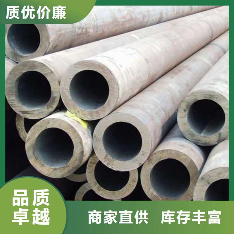 06Cr25Ni20不锈钢管品牌-厂家