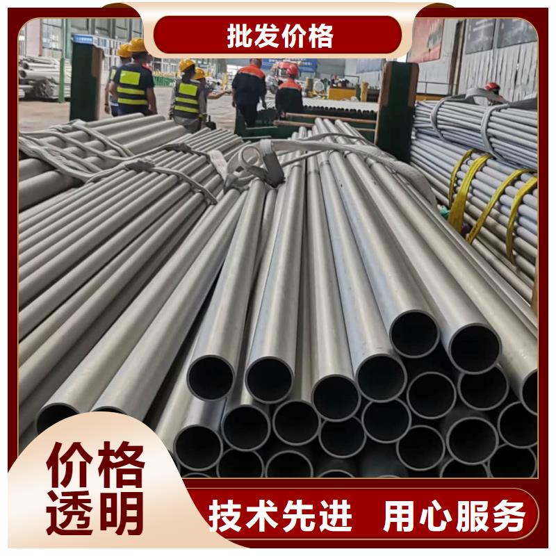 S32760不锈钢管-S32760不锈钢管可信赖