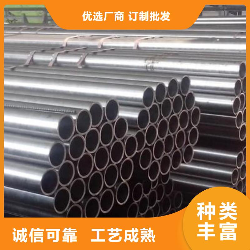 不锈钢管专注生产N年