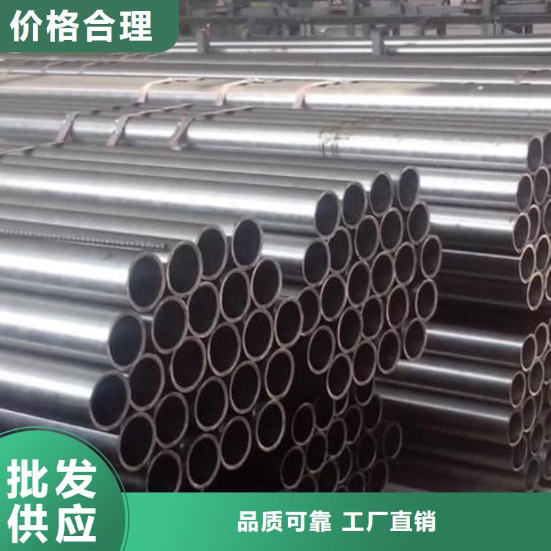 #S32760不锈钢管#-价格透明
