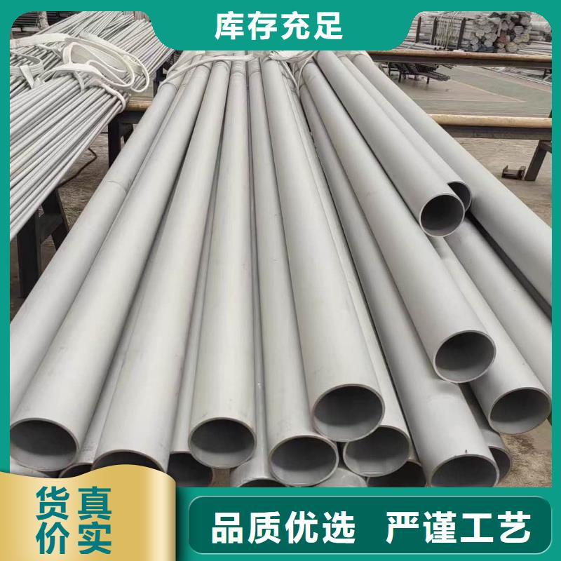 不锈钢管45#精密钢管支持定制加工