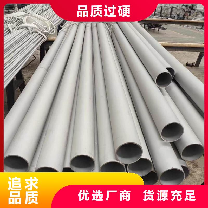 不锈钢管-16Mn精密钢管产品细节参数