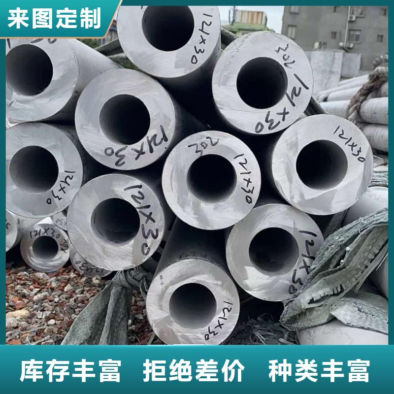 不锈钢管注浆管细节决定成败