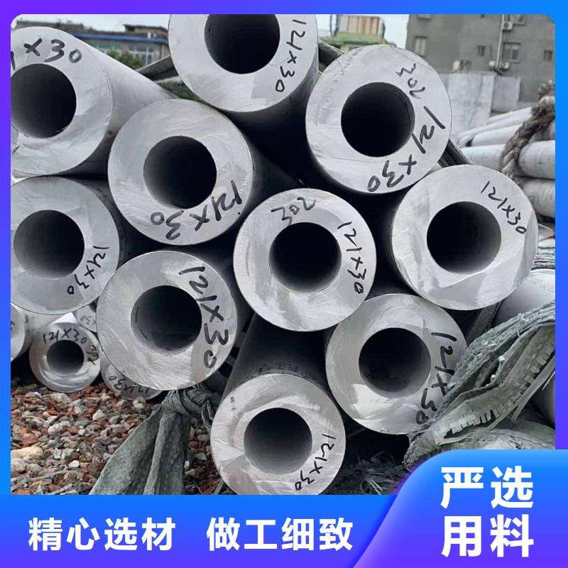 316Ti不锈钢管图片