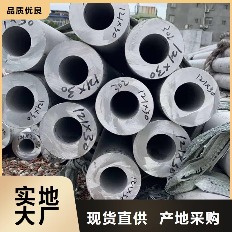 不锈钢管质量可靠