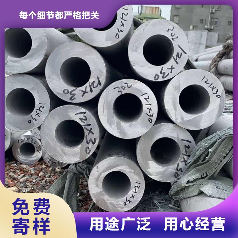 不锈钢管质量可靠