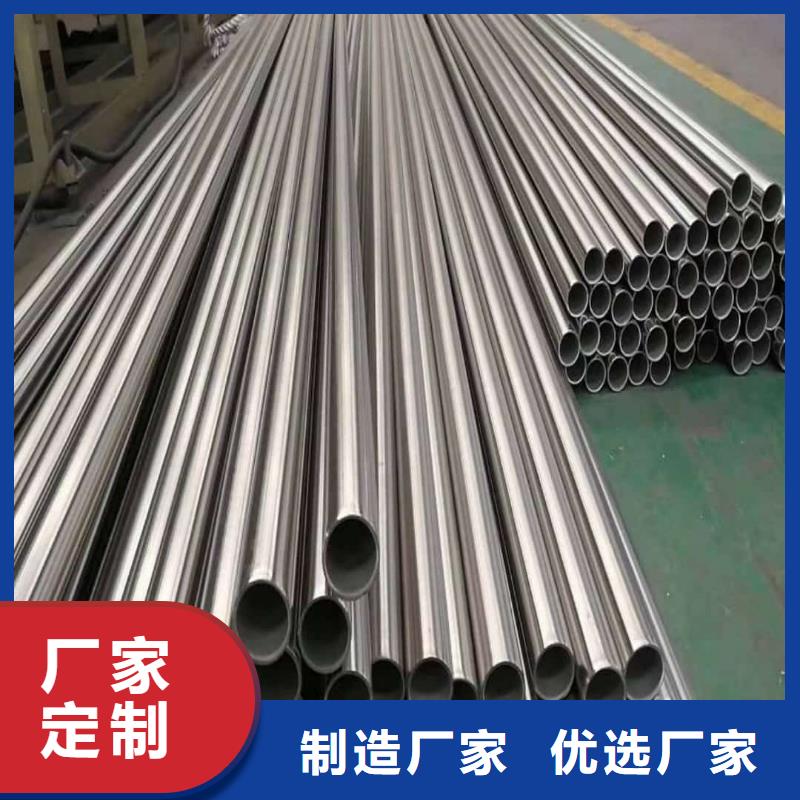 不锈钢管注浆管多年行业积累