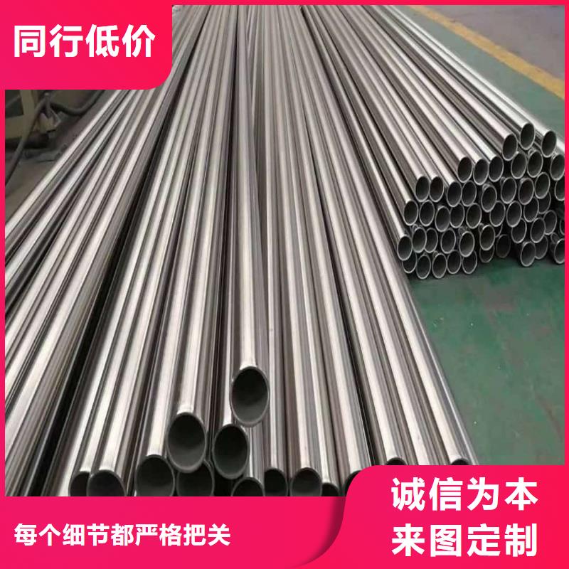 发货及时的304L不锈钢管批发商