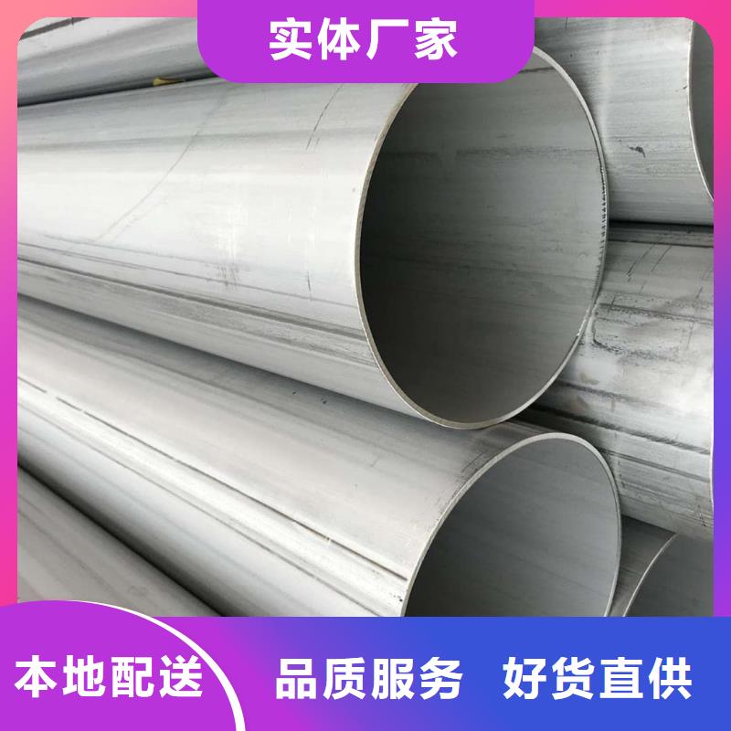 316Ti不锈钢管图片