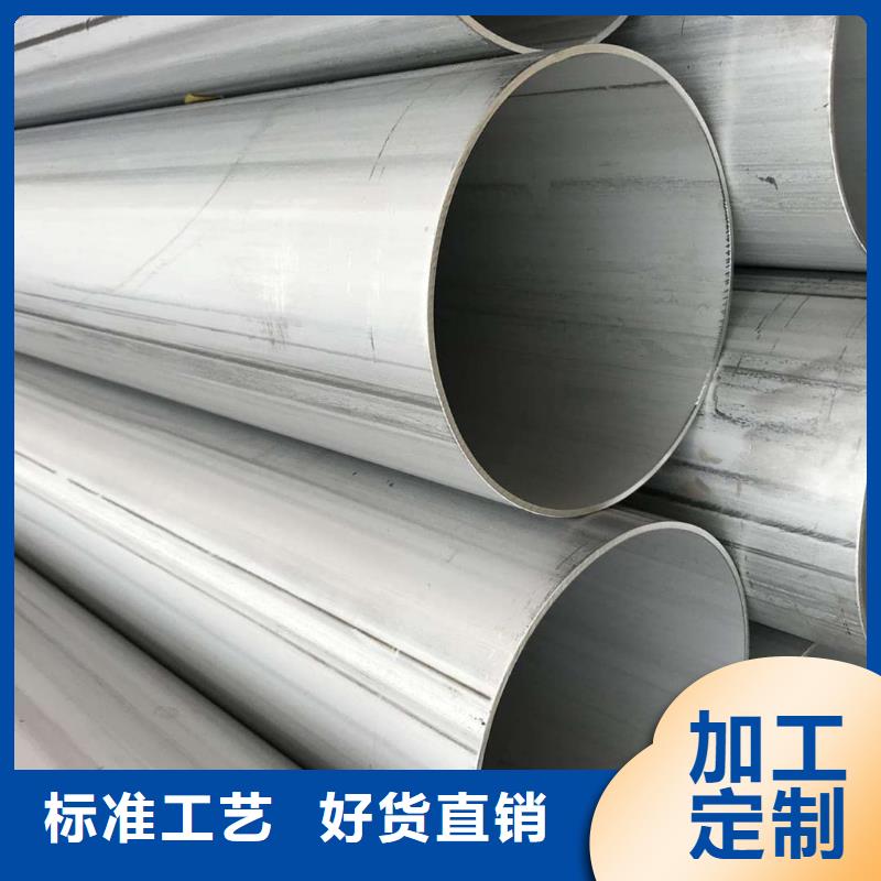 316Ti不锈钢管图片