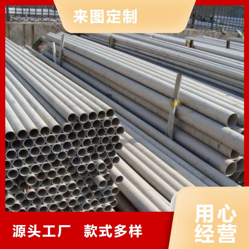 不锈钢管20#精密钢管有口皆碑