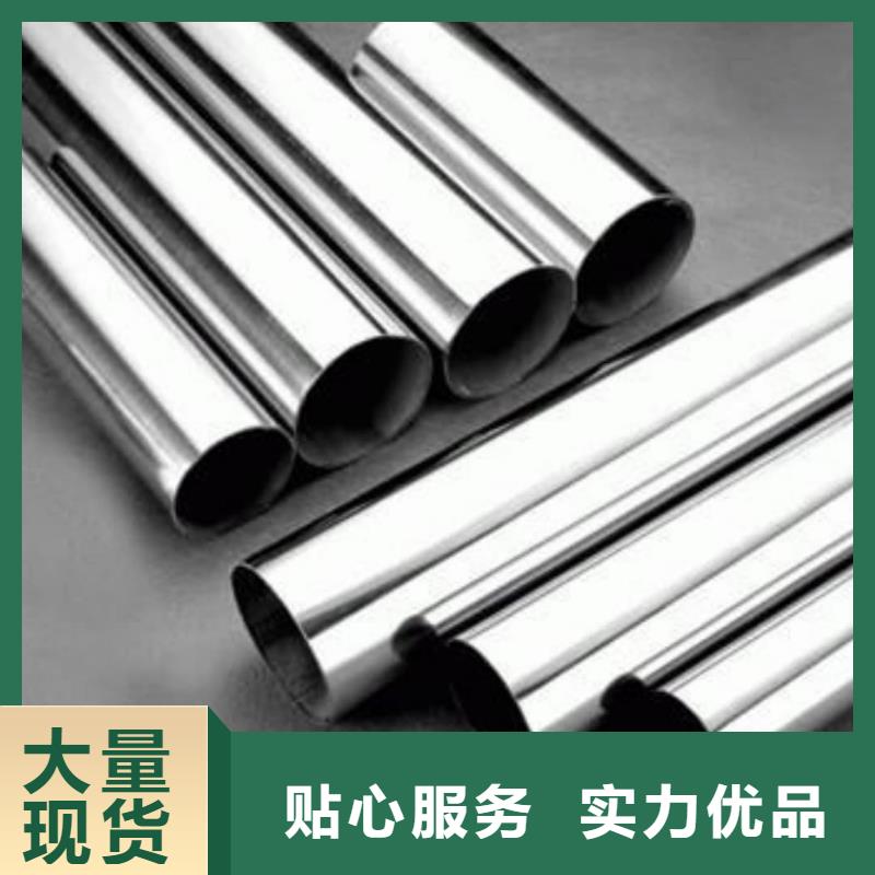 317L不锈钢管免费咨询