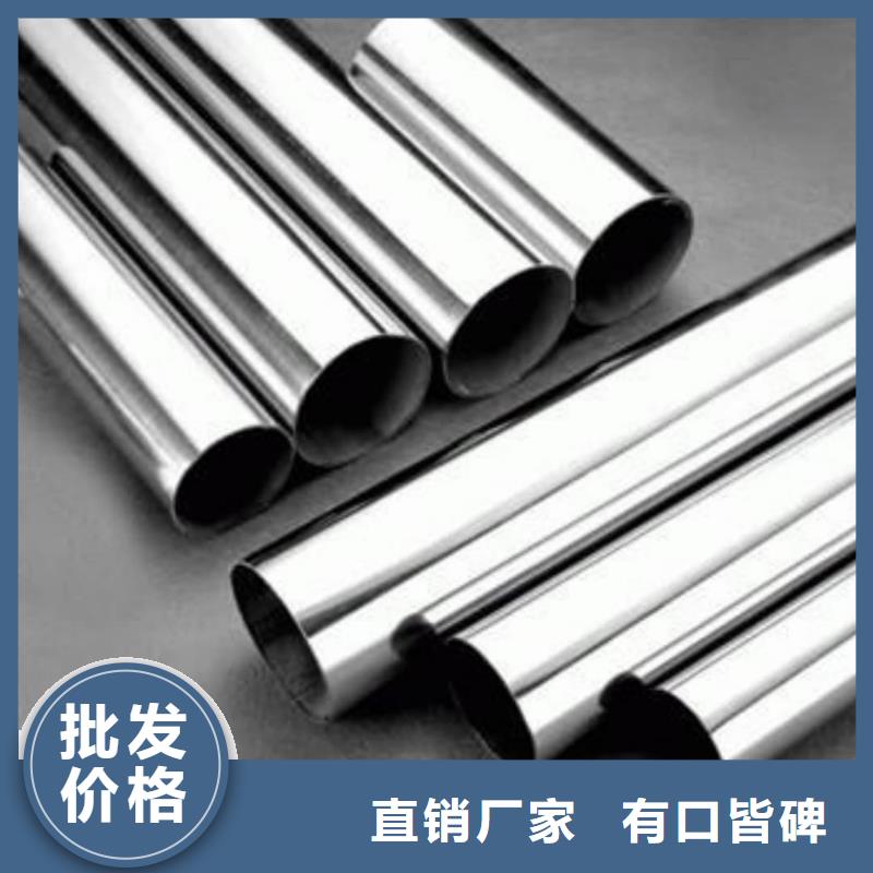 不锈钢管款式新颖