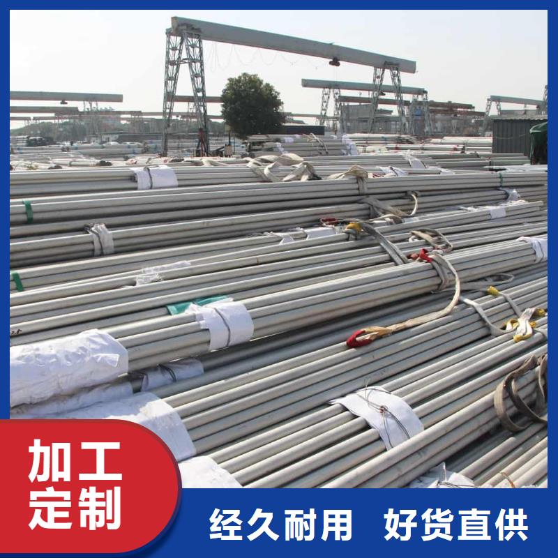 347H不锈钢管2025畅销新品