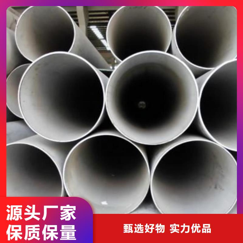 316Ti不锈钢管图片