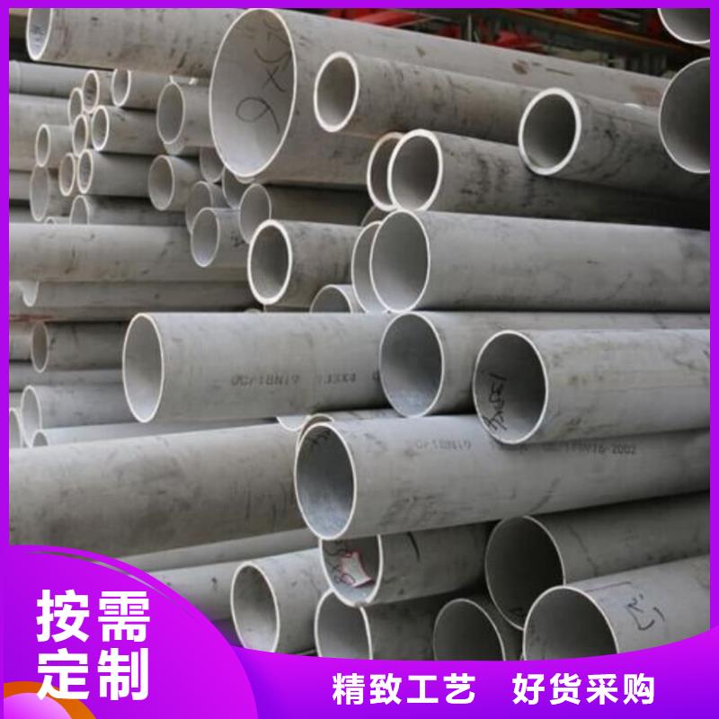 316Ti不锈钢管图片