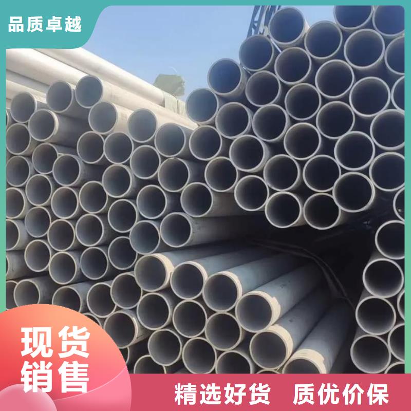 不锈钢管40Cr无缝钢管大厂家实力看得见