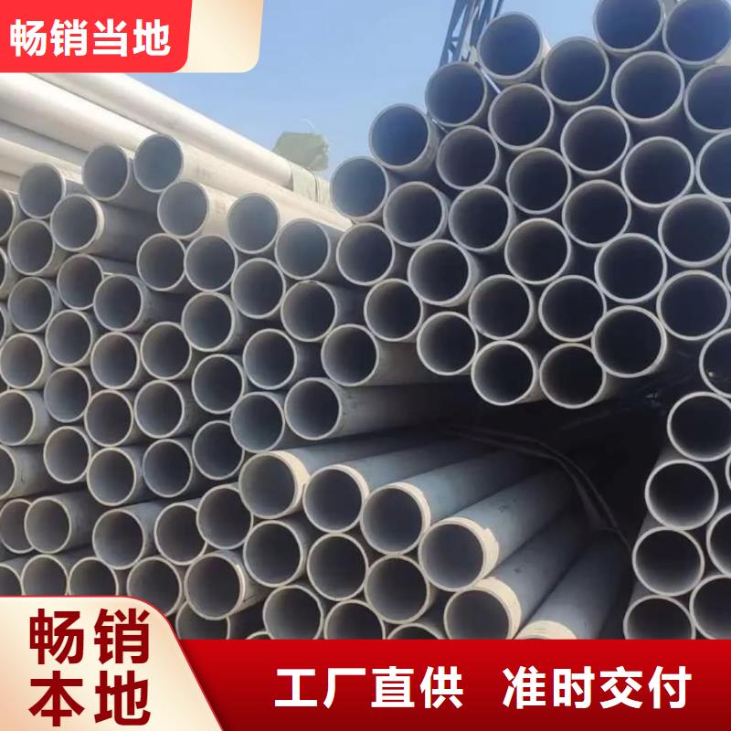 S32205不锈钢管新品促销