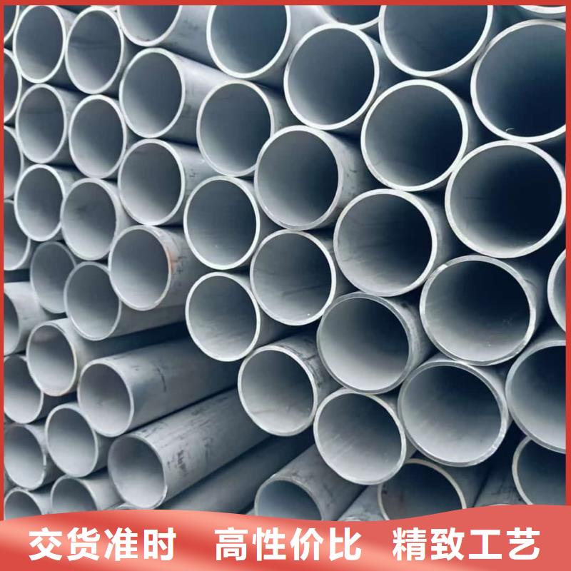 347H不锈钢管价格_347H不锈钢管