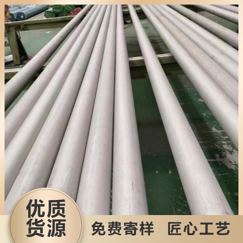 316Ti不锈钢管图片