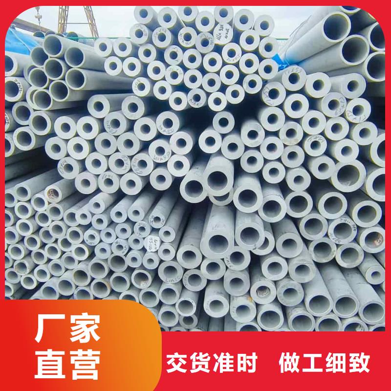 价格低的321不锈钢管实体厂家