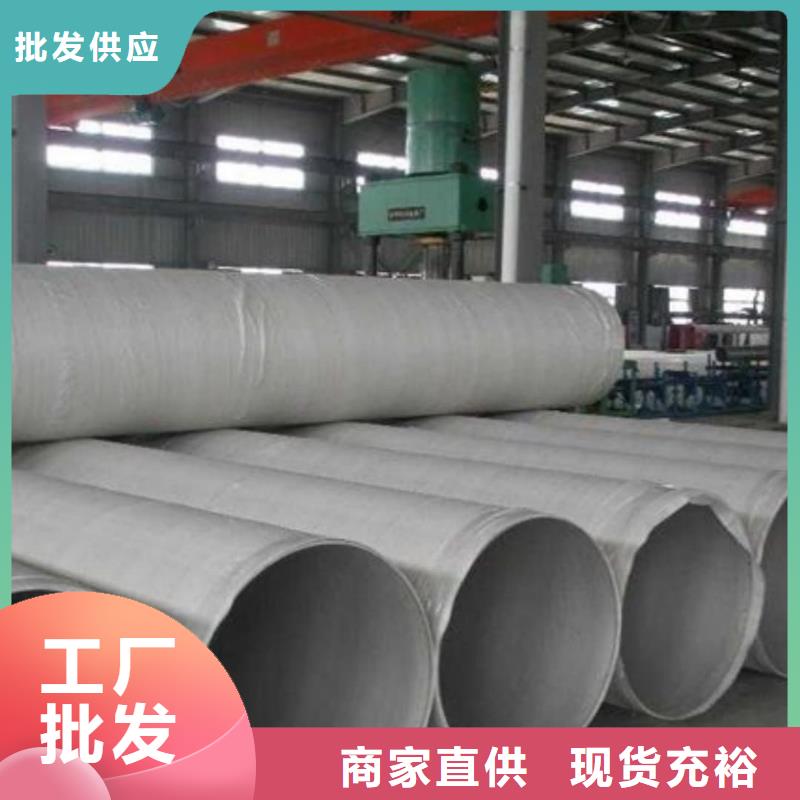 不锈钢管40Cr无缝钢管大厂家实力看得见