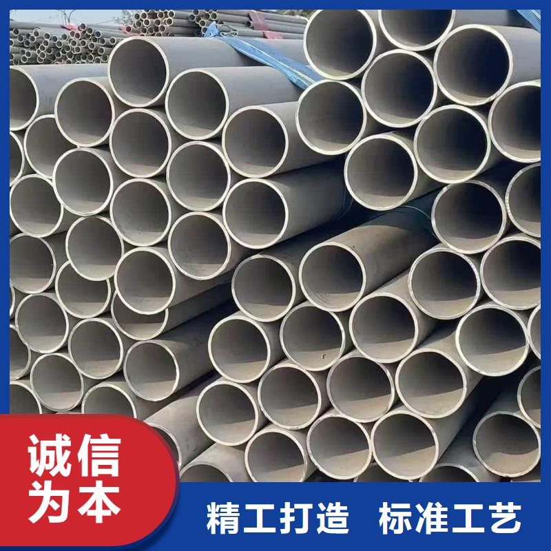 【不锈钢管】注浆管国标检测放心购买