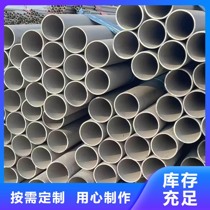 316Ti不锈钢管图片