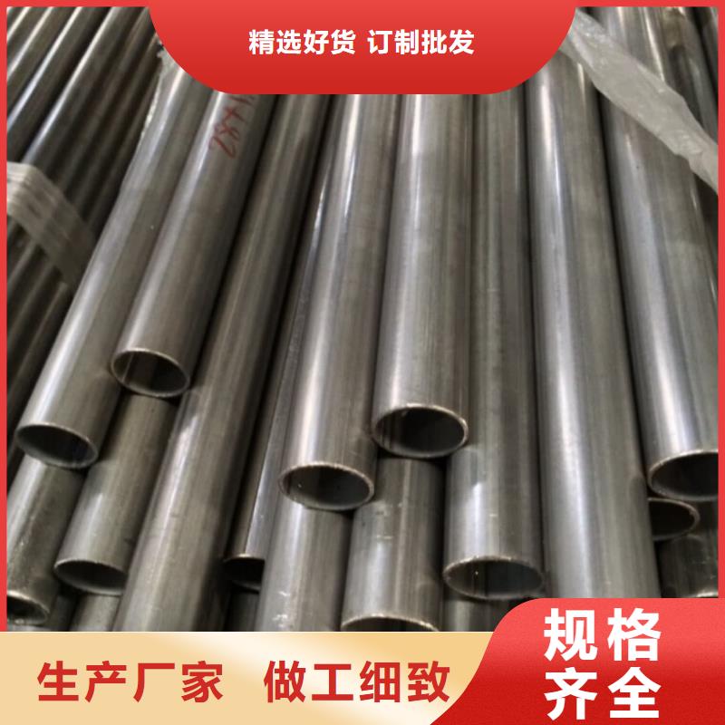 不锈钢管 20G高压无缝管支持货到付清