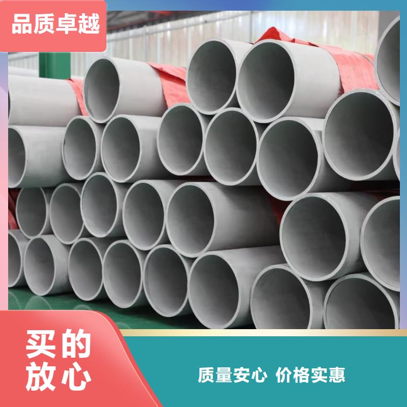 316Ti不锈钢管图片