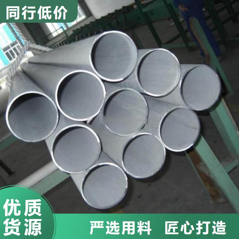347H不锈钢管2025畅销新品
