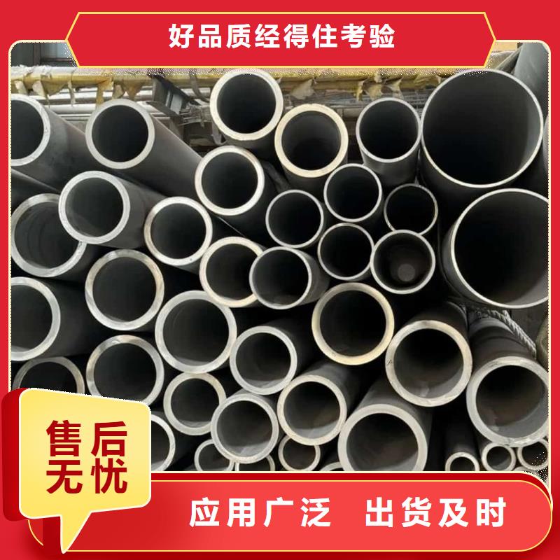 310S不锈钢管多年生产经验