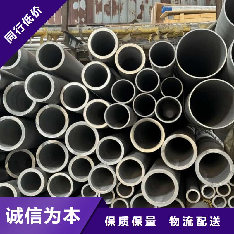 甄选：309S不锈钢管生产厂家