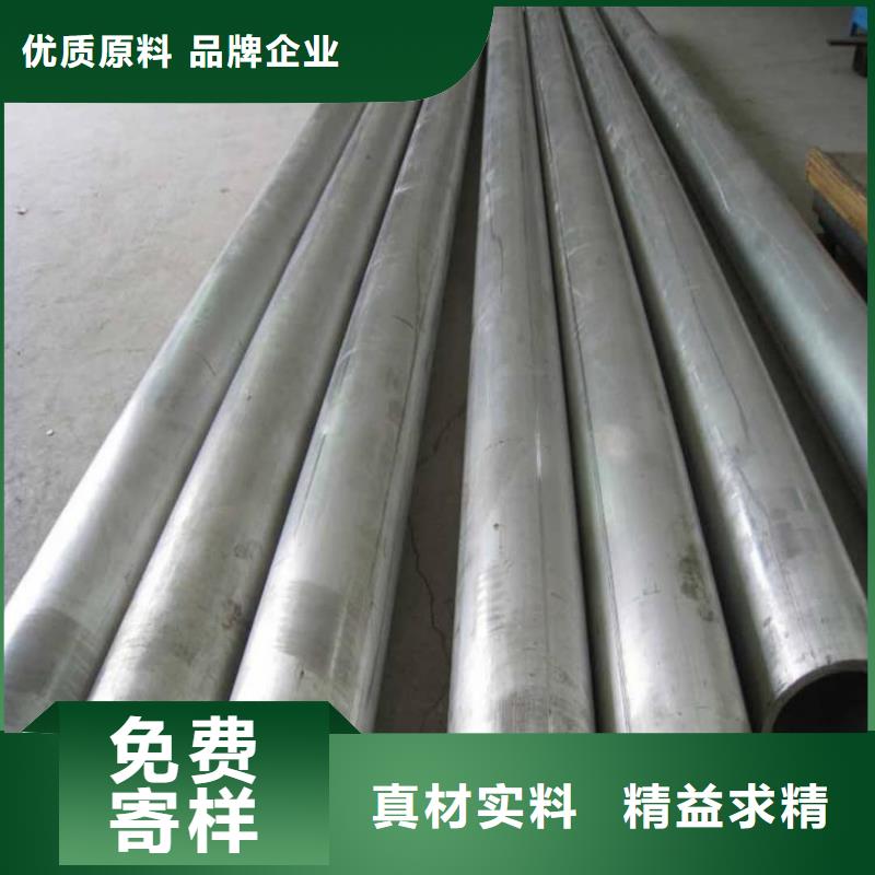 不锈钢管注浆管细节决定成败