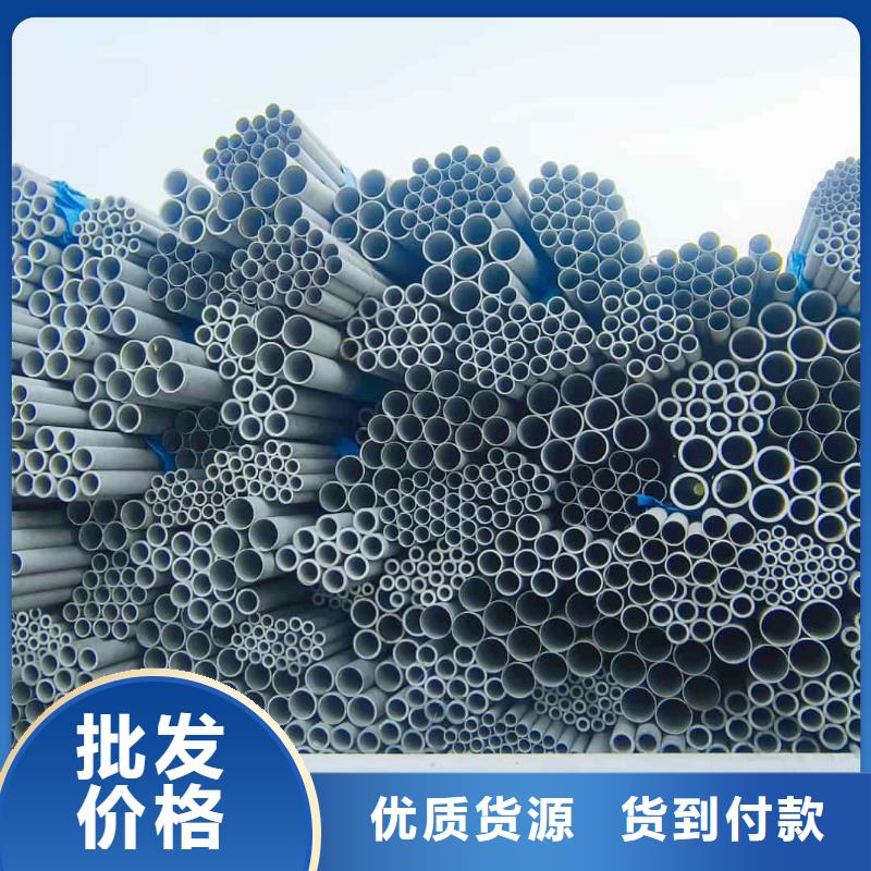 不锈钢管款式新颖