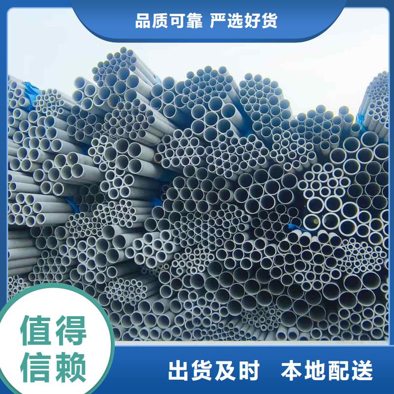不锈钢管 20G高压无缝管支持货到付清